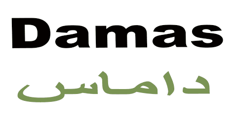 كود خصم داماس 2025 أجدد كوبون 70% لاحدث عروض damas (الأفضل)
